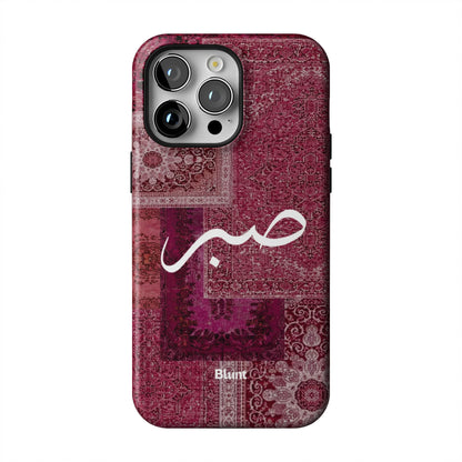 Zahra-iphone-case-iPhone 14 Pro Max-1