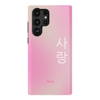 Love I Samsung Case