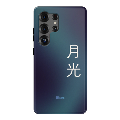 Moonlight I Samsung Case