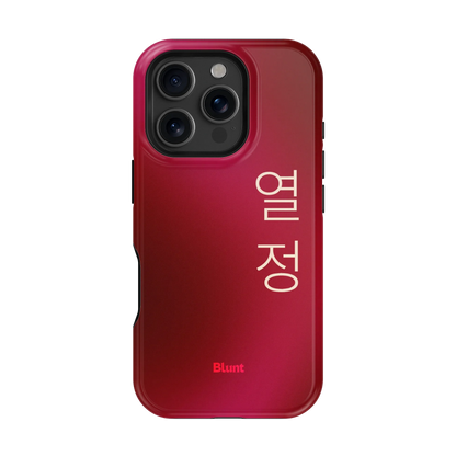 Passion I iPhone Case