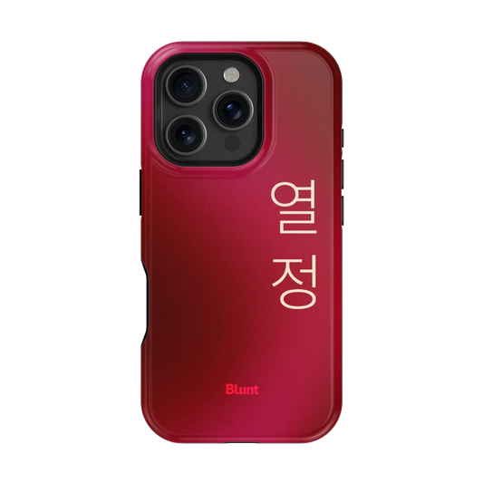 Passion I iPhone Case