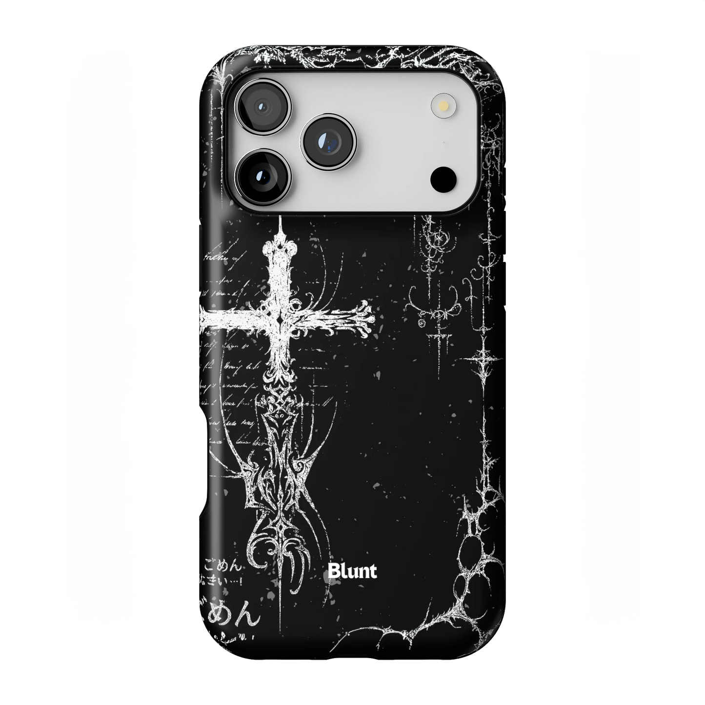 Wired iPhone Case