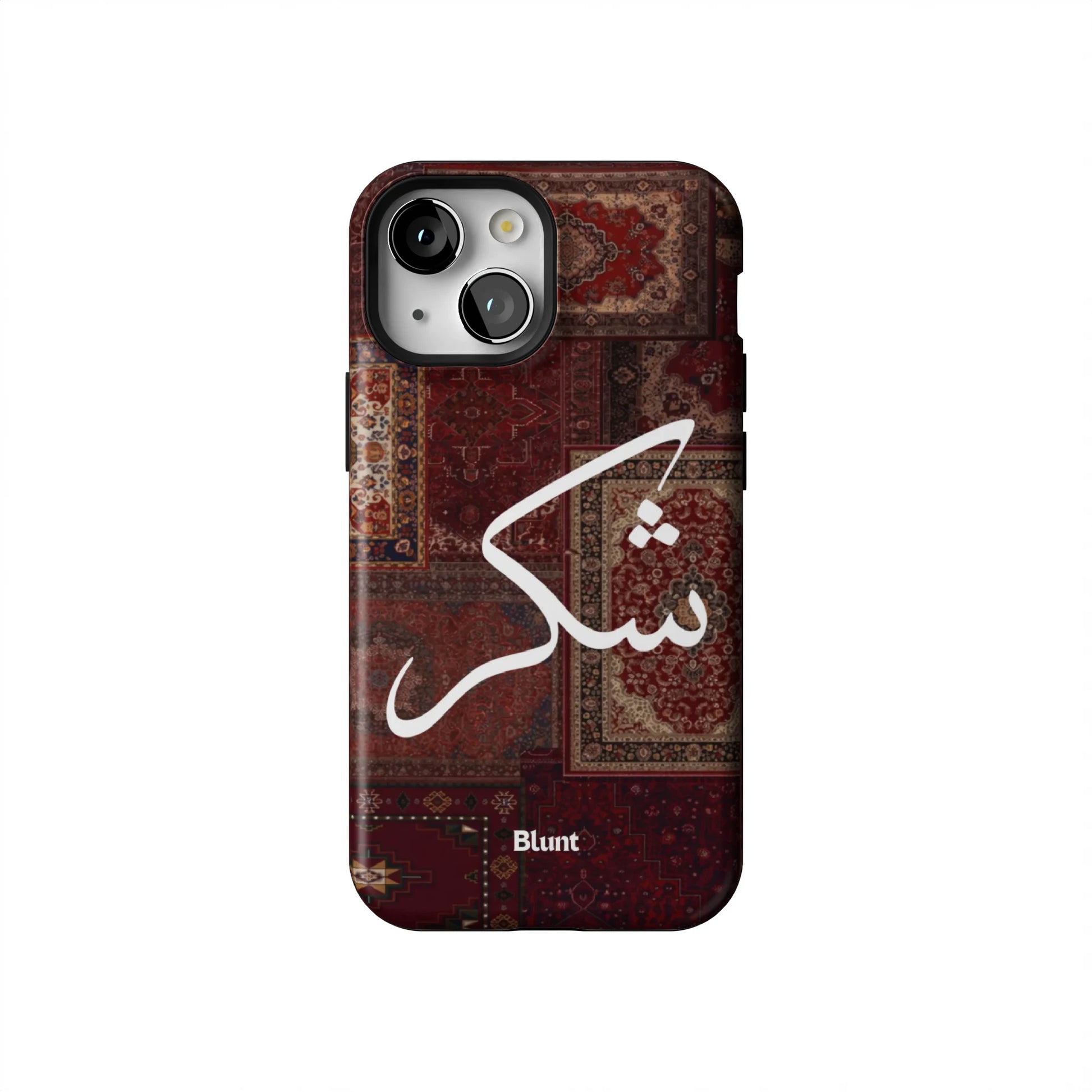 Nayel-iphone-case-iPhone 13 Mini-1
