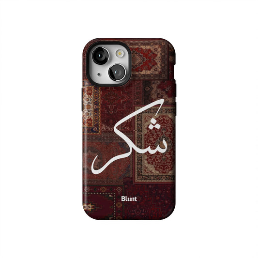 Nayel-iphone-case-iPhone 13 Mini-1