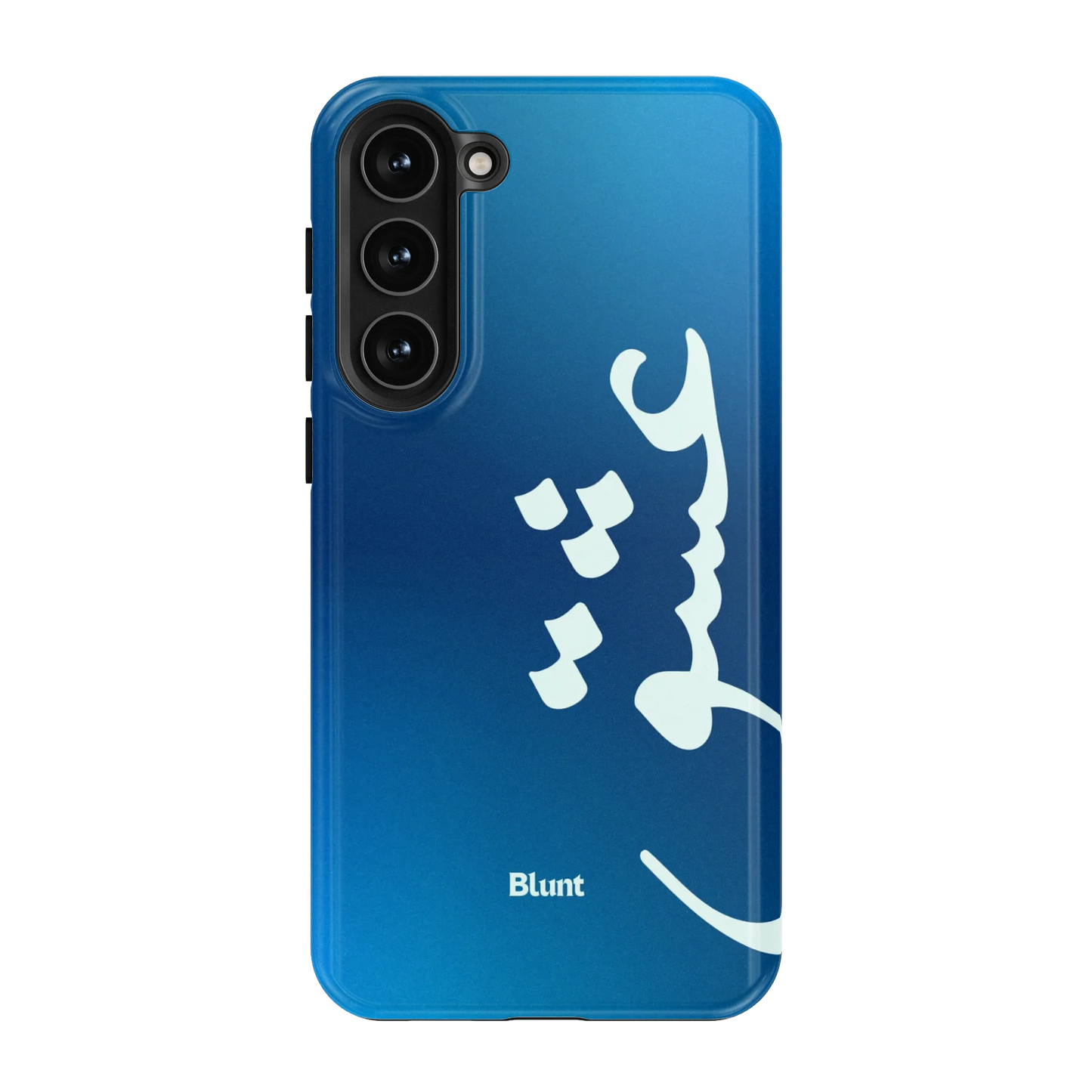 Blue Love Samsung Case