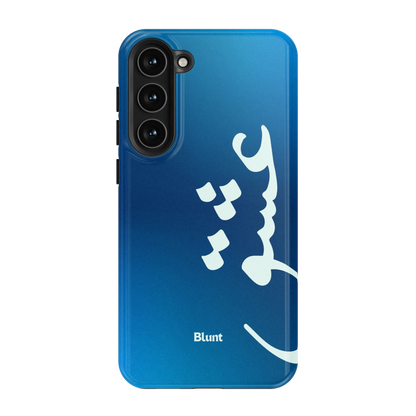 Blue Love Samsung Case