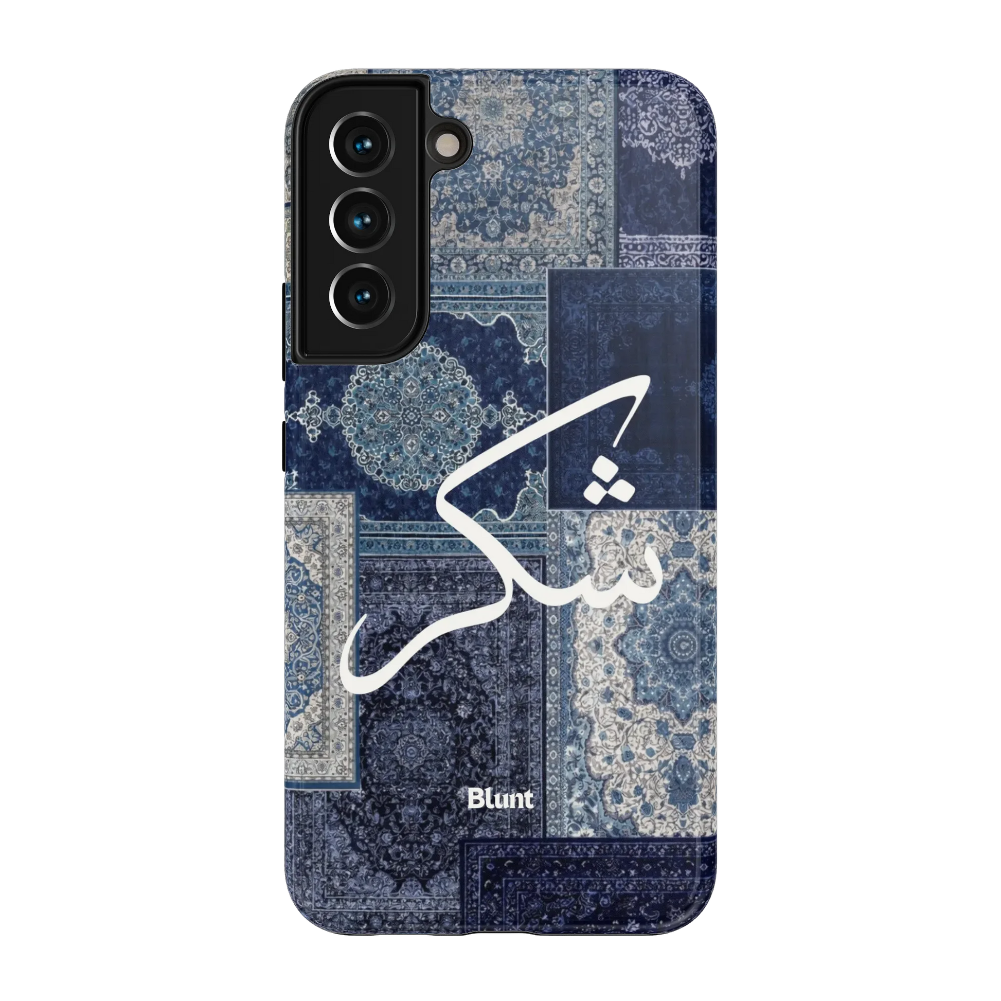Qamar-samsung-case-Galaxy S22 Plus-1