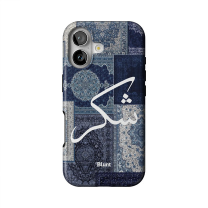Qamar-iphone-case-iPhone 17-1