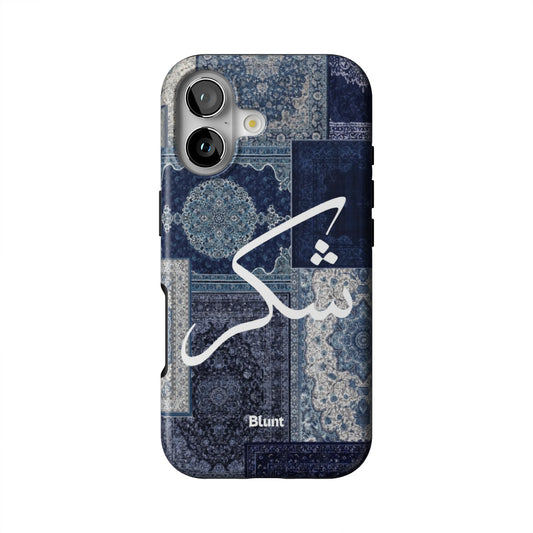 Qamar-iphone-case-iPhone 17-1