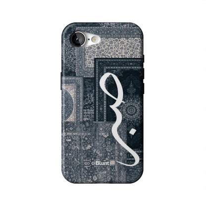 Azraq-iphone-case-iPhone 17 E-1