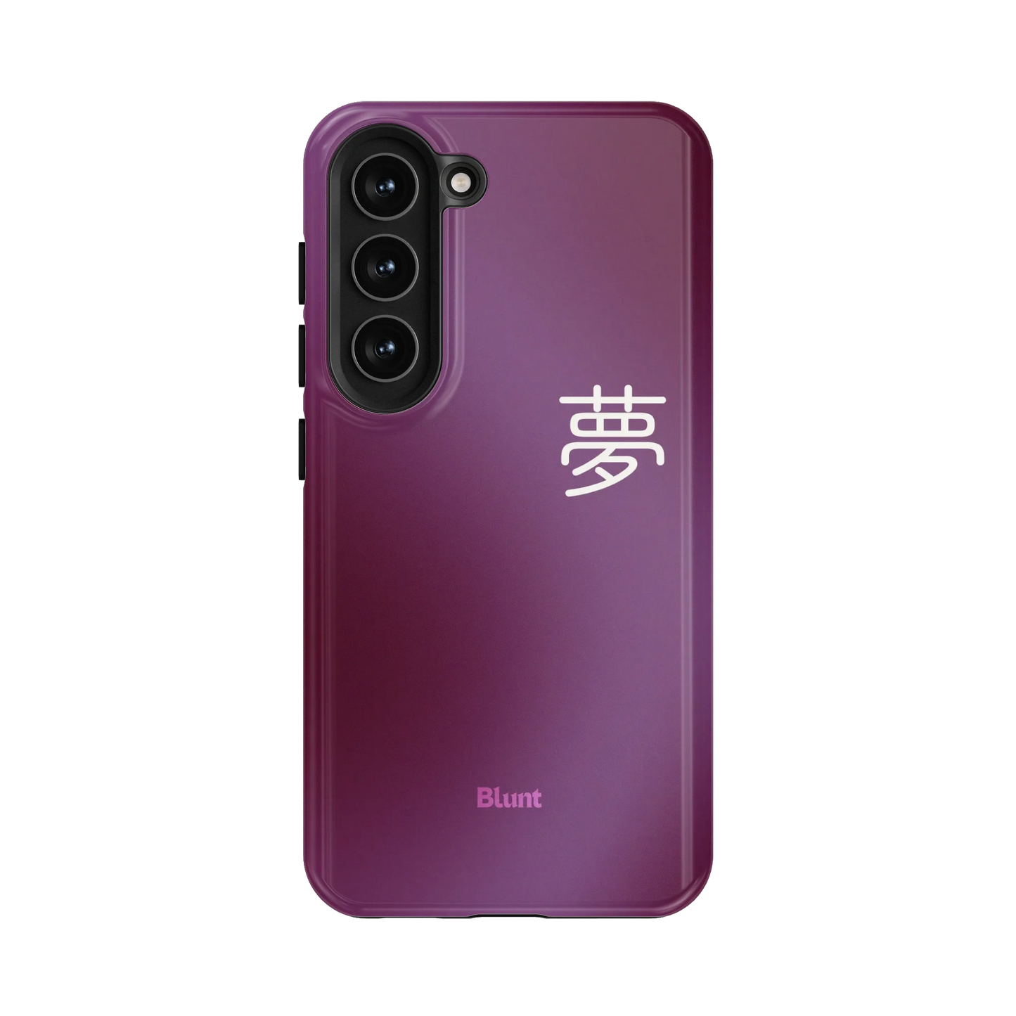 Dream Samsung Case