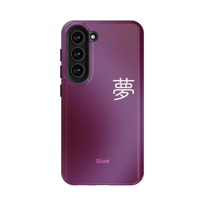 Dream Samsung Case