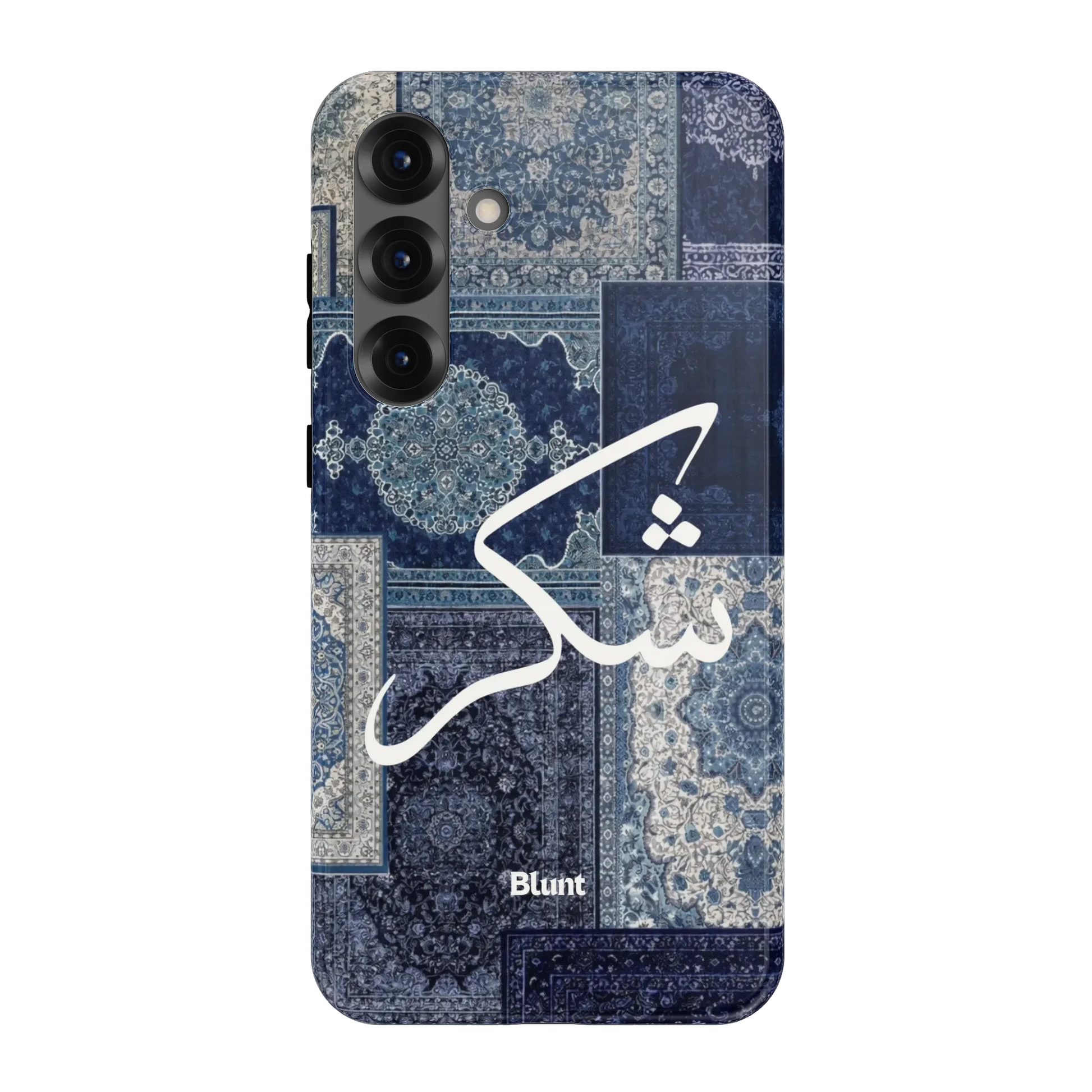 Qamar-samsung-case-Galaxy S25 Plus-1