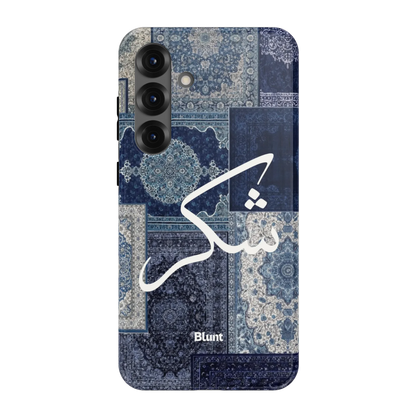 Qamar-samsung-case-Galaxy S25 Plus-1