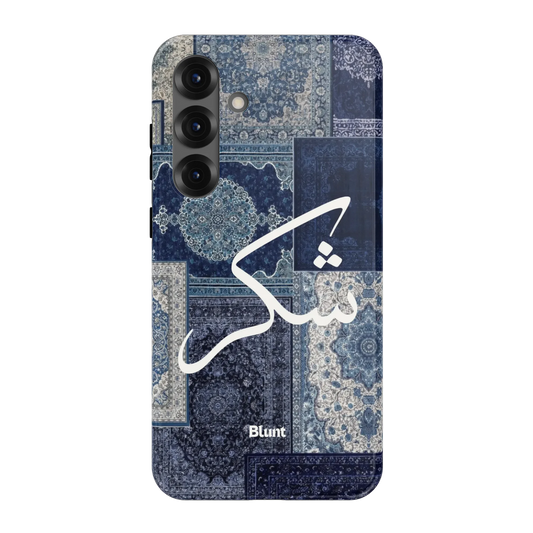 Qamar-samsung-case-Galaxy S25 Plus-1