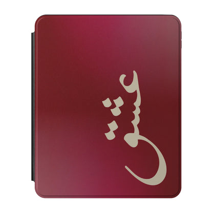 iPad_Branded_13inch_2