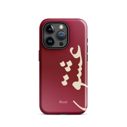 Love iPhone Case - Blunt Cases