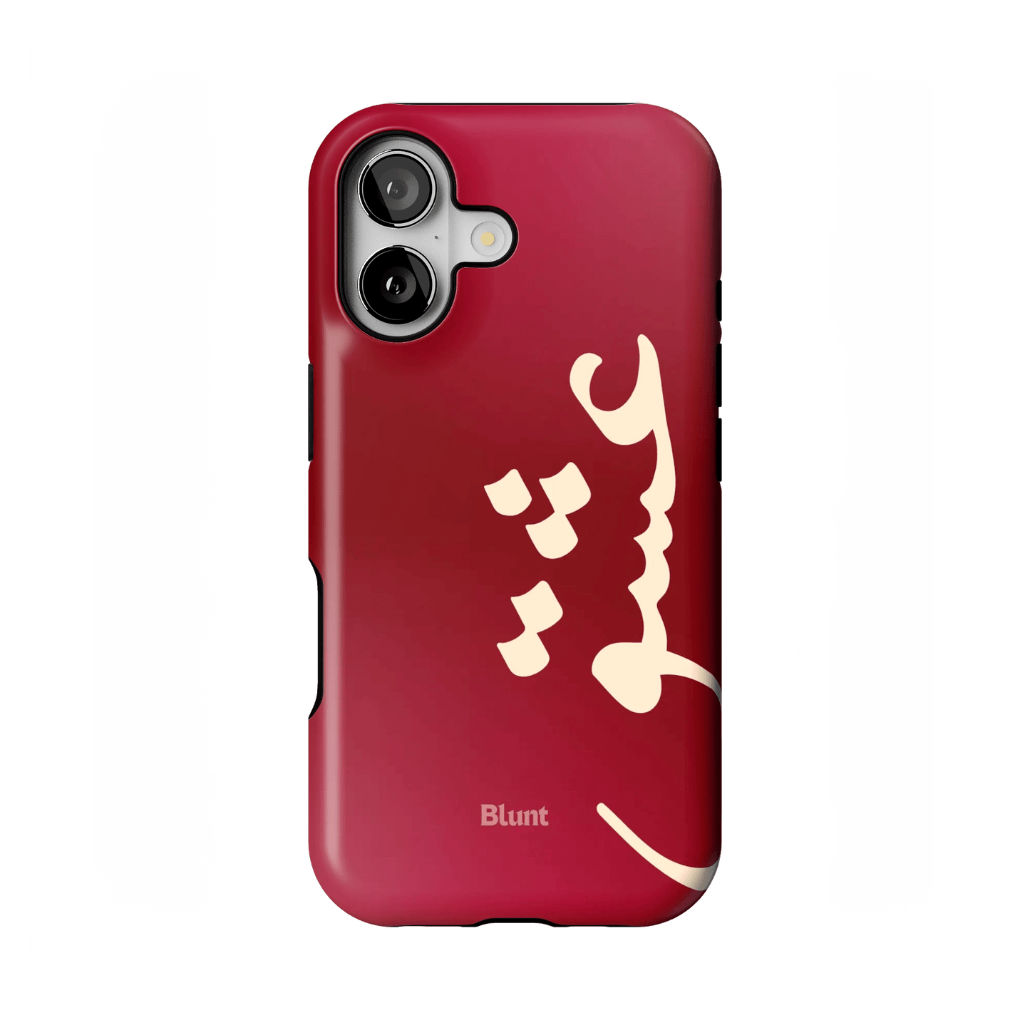 Love iPhone Case - Blunt Cases