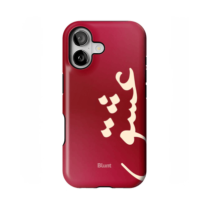 Love iPhone Case - Blunt Cases