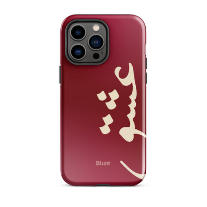 Love iPhone Case - Blunt Cases