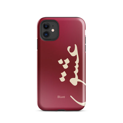 Love iPhone Case - Blunt Cases