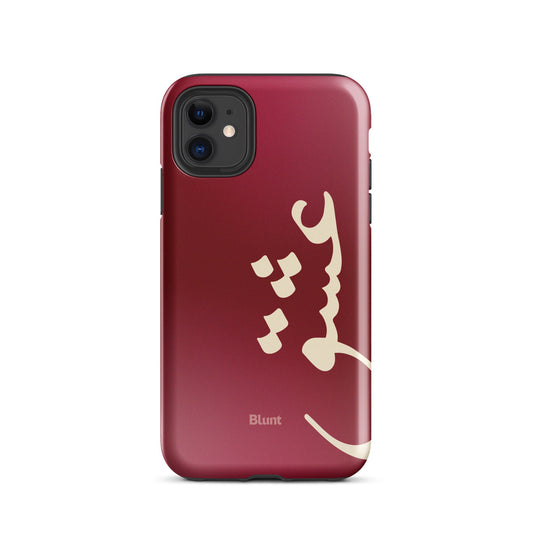 Love iPhone Case - Blunt Cases