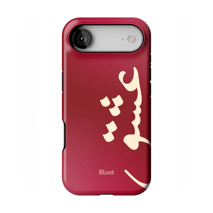 Love iPhone Case - Blunt Cases