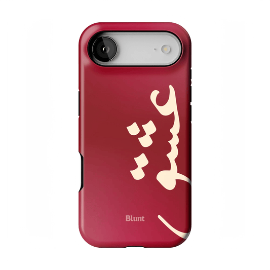 Love iPhone Case - Blunt Cases
