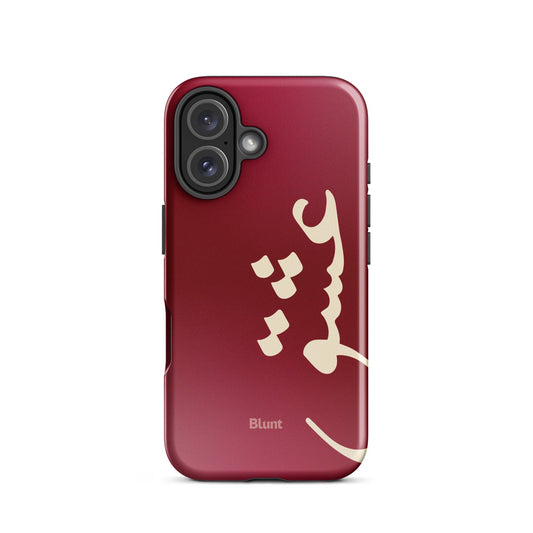 Love iPhone Case - Blunt Cases