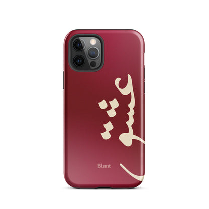 Love iPhone Case - Blunt Cases