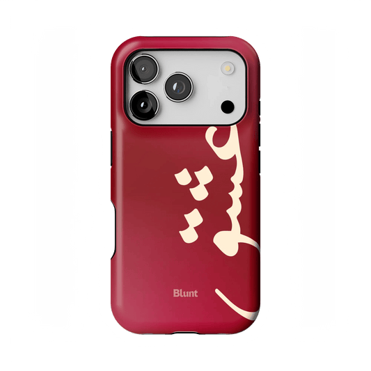 Love iPhone Case - Blunt Cases