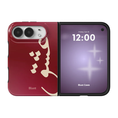 love-iphone-case iPhone 18 Duo case, view 1
