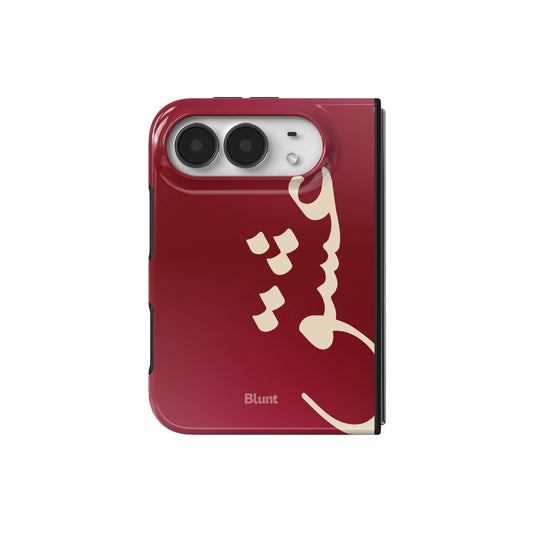 love-iphone-case iPhone 18 Duo case, view 2