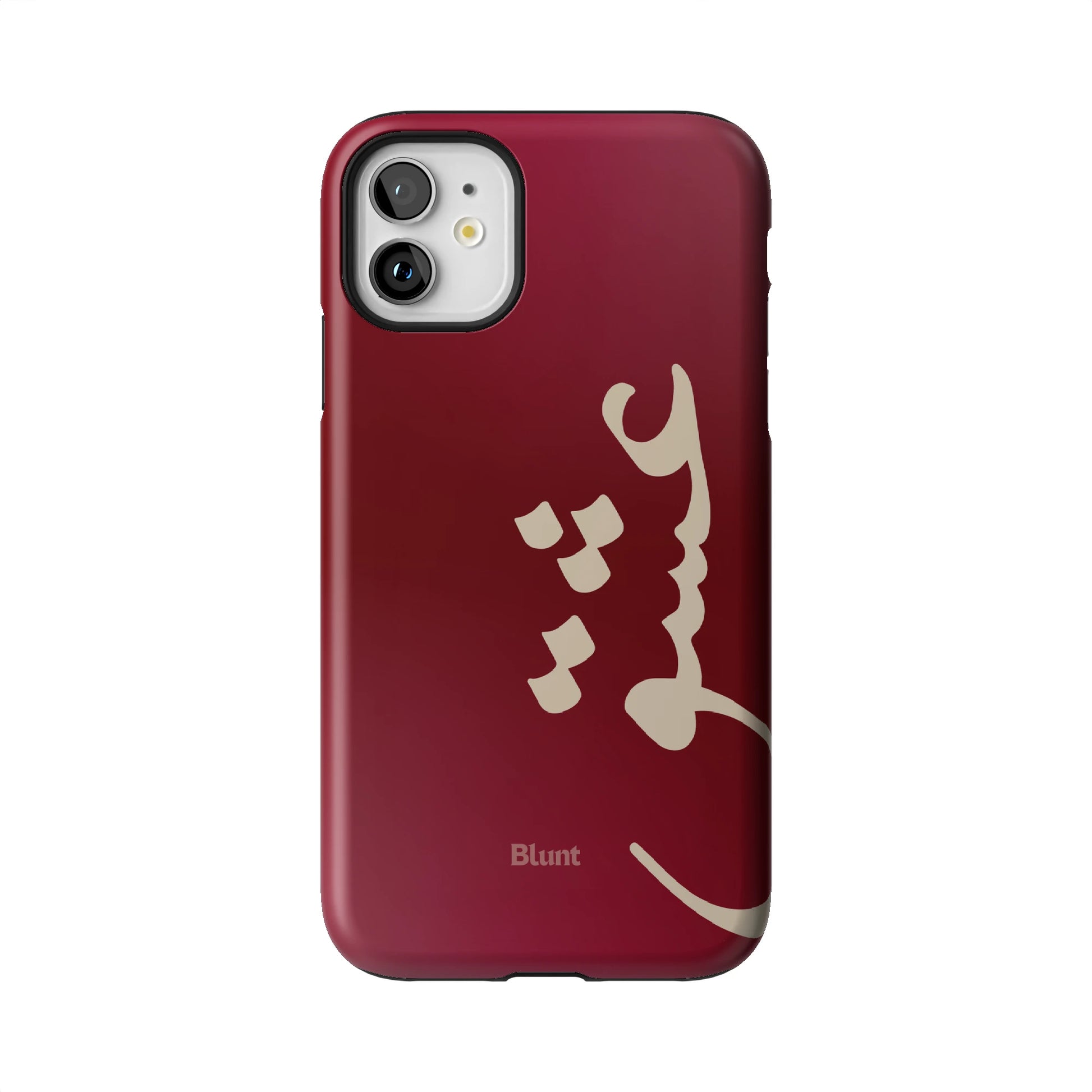 Love iPhone Case gallery - Iphone_11_Iphone_1