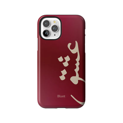 Love iPhone Case gallery - Iphone_11_Pro_1