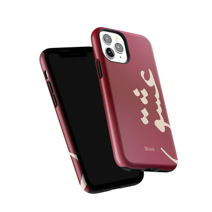 Love iPhone Case gallery - Iphone_11_Pro_6