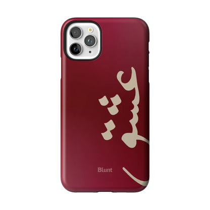 Love iPhone Case gallery - Iphone_11_Pro_Max_1