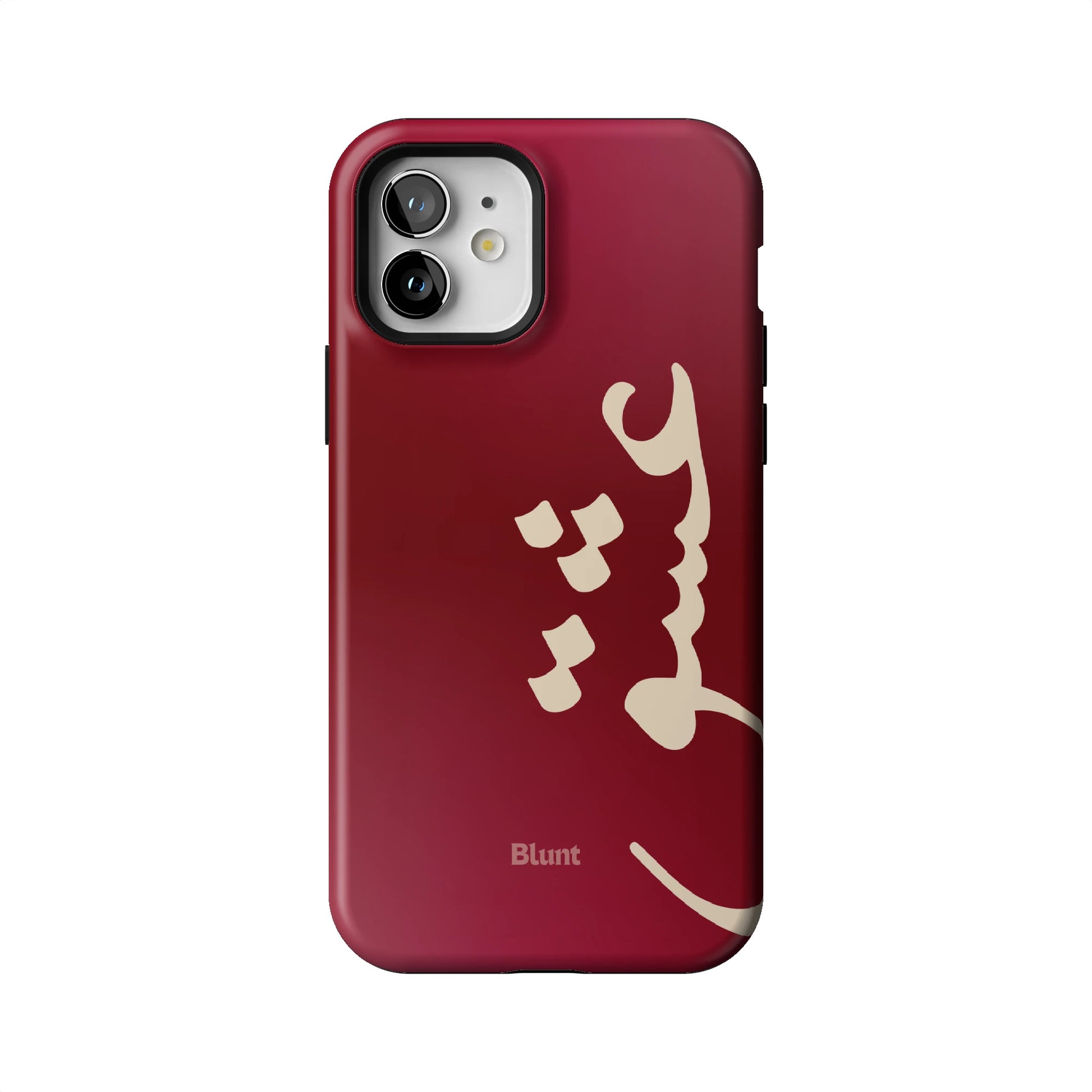 Love iPhone Case gallery - Iphone_12_Iphone_1
