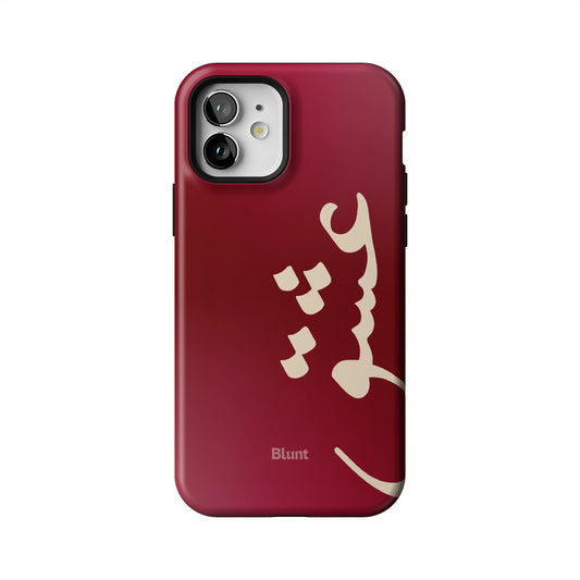 Love iPhone Case gallery - Iphone_12_Iphone_1