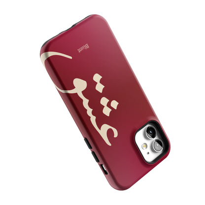 Love iPhone Case gallery - Iphone_12_Iphone_5