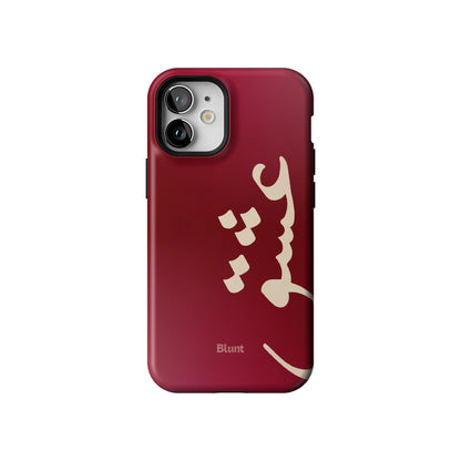 Love iPhone Case gallery - Iphone_12_Mini_Air_Plus_1