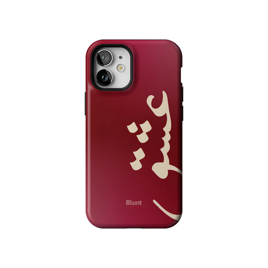 Love iPhone Case gallery - Iphone_12_Mini_Air_Plus_1