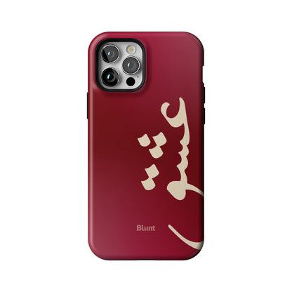 Love iPhone Case gallery - Iphone_12_Pro_1