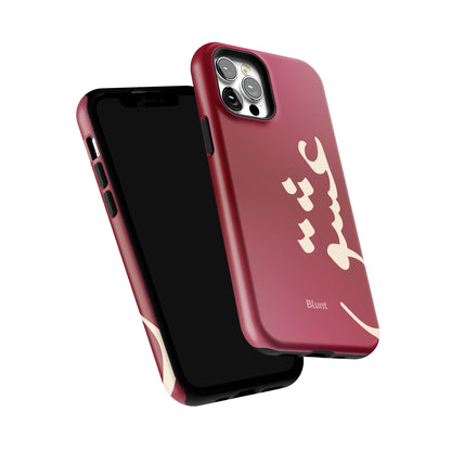 Love iPhone Case gallery - Iphone_12_Pro_6