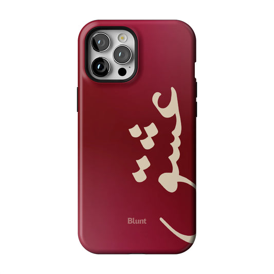 Love iPhone Case gallery - Iphone_12_Pro_Max_1
