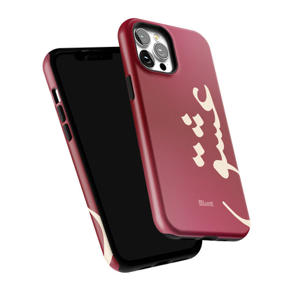 Love iPhone Case gallery - Iphone_12_Pro_Max_6