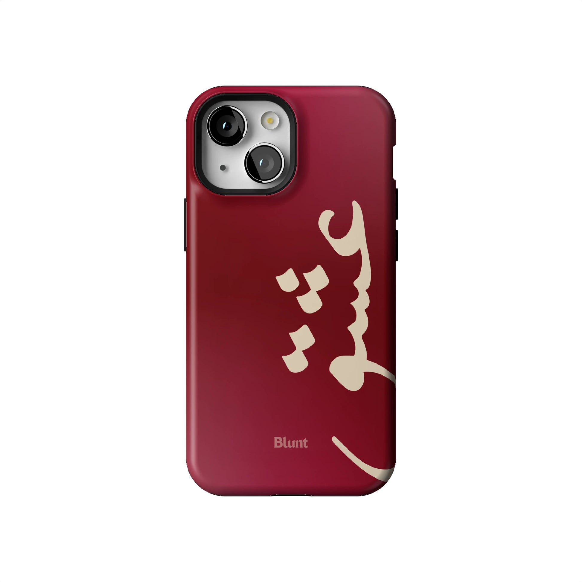 Love iPhone Case gallery - Iphone_13_Mini_Air_Plus_1