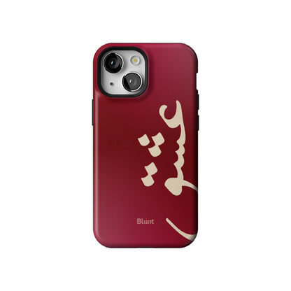 Love iPhone Case gallery - Iphone_13_Mini_Air_Plus_1