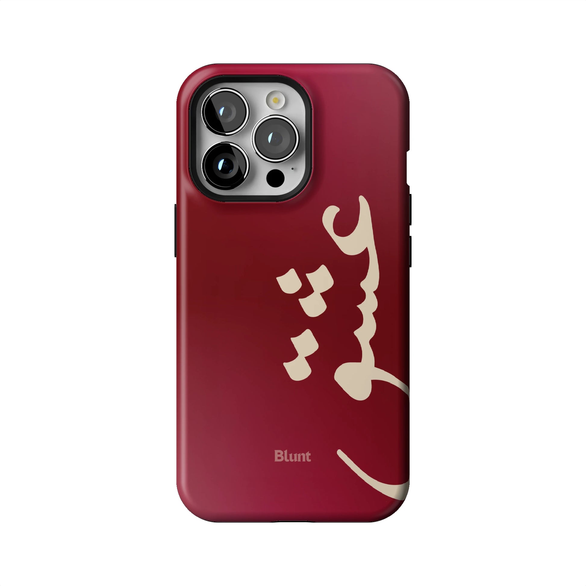 Love iPhone Case gallery - Iphone_13_Pro_1