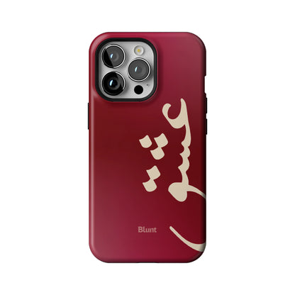 Love iPhone Case gallery - Iphone_13_Pro_1